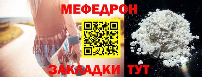 кокс Лесосибирск