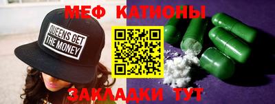 кокс Лесосибирск