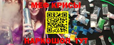 кокс Лесосибирск