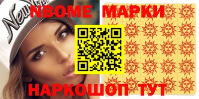 кокс Лесосибирск