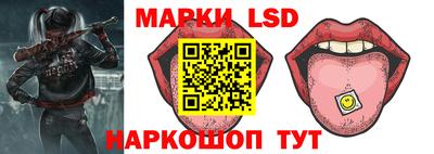 кокс Лесосибирск