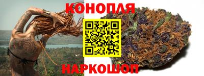 таблы Ликино-Дулёво
