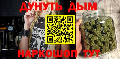 винт Ливны