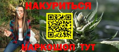 кокс Лесосибирск