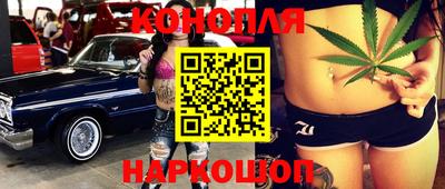 кокс Лесосибирск