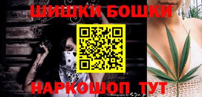 таблы Ликино-Дулёво