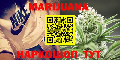 кокс Лесосибирск