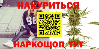 таблы Ликино-Дулёво