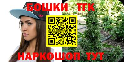 винт Ливны