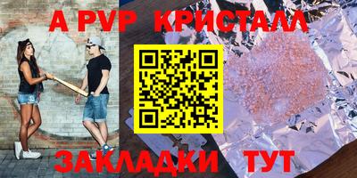 кокс Лесосибирск