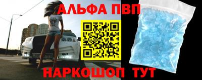 кокс Лесосибирск