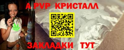 кокс Лесосибирск