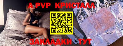 кокс Лесосибирск