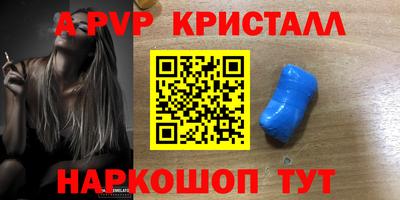 кокс Лесосибирск