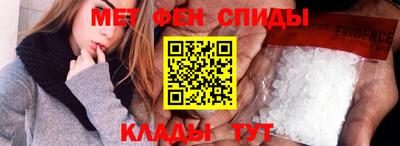 винт Ливны