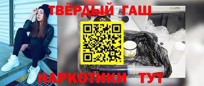 винт Ливны