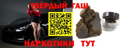 винт Ливны