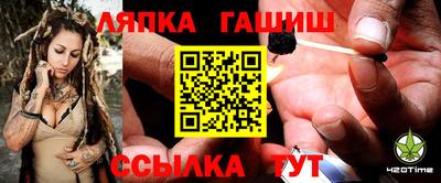 кокс Лесосибирск