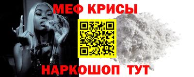кокс Лесосибирск